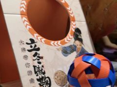 -南京大牌档(济南万象城店)