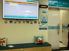 -美联众合动物医院·24h京西诊疗中心