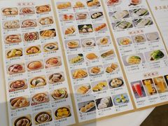 -圣丰城酒家·宴会(宝安大仟里店)