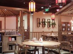 -鸽子窝(青塔店)