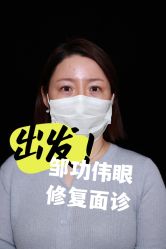 -上海玫瑰医疗美容医院