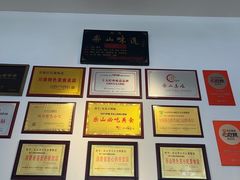 -豆相识•九九豆腐脑(牛咡桥店)