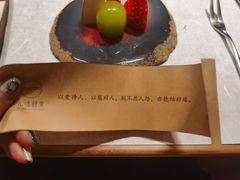 -无味舒食(思南公馆店)