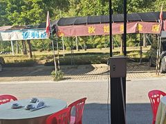 -秋姐美食店(保利店)