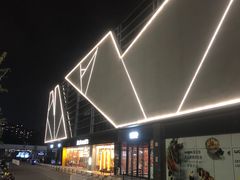 -燕莎奥特莱斯购物中心