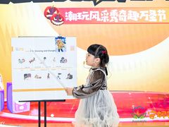 -安妮花英语·少儿·原版阅读(青岛远洋中心馆店)