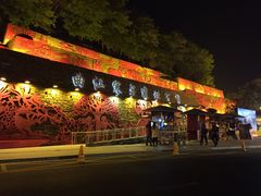 -西安曲江寒窑遗址公园