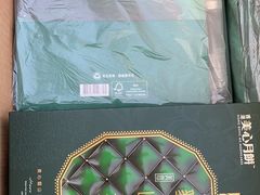 -盒马鲜生(顺义店)