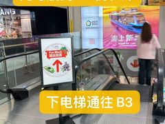 -猎人桌游吧(合生汇店)