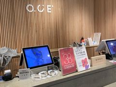 -oce(熙地港购物中心店)