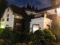 -弗兰克牛排西餐厅Ribone steak house(柠檬花园店)