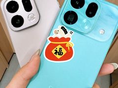-瑞虹新天地月亮湾