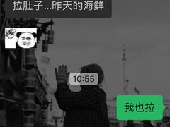 -青蓬蒸汽海鲜·深圳老字号·团建聚会(壹方城店)
