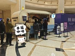 -南通CBD大有境