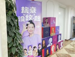 -西安壹加壹医疗美容医院