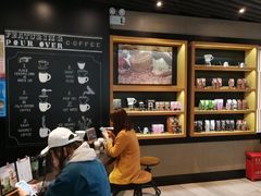 -星巴克(来福士2F店)