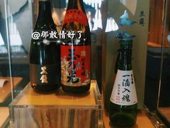 -西村日本料理(香格里拉饭店)
