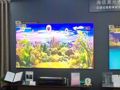 -苏宁易购(Suning Elec无锡五洲国际装饰城)
