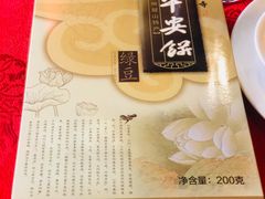 -文儒九号·闽菜馆(三坊七巷店)