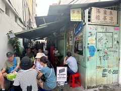 -多春茶室