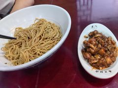 -东吴面馆(金门路金门国际商业广场店)