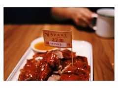 -先记烧鹅王·本地粤菜(福永店)