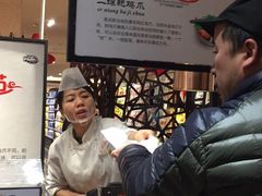 -远大购物中心(南岗店)