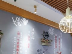 -如轩·海鲜砂锅粥·潮汕菜(沿江东路店)