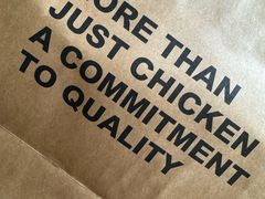 -Kyochon1991校村(共和路店)