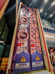 -meland亲子乐园(深圳领展中心城店)