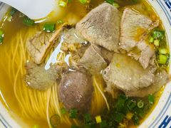 -永丰面馆(汉口路店)