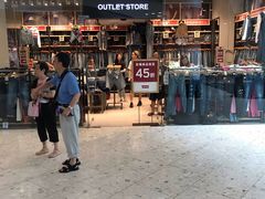 -东荟城名店仓