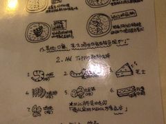 菜单-金龙咖喱