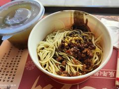 -光头卤(兴业路店)