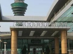 -广州白云机场雅高铂尔曼大酒店
