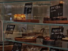 -佐敦面包铺·JORDAN BAKERY
