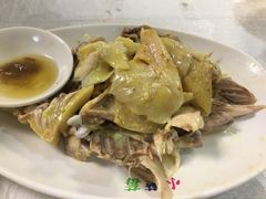 -醉贤居