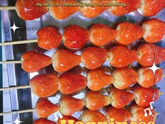 -隆美栗园(重庆路店)