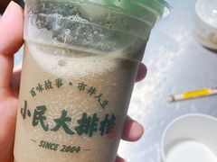 -小民大排档(光谷店)