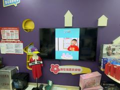 -瑞思素质成长中心(金沙湾校区)