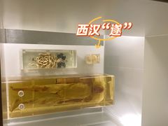 -荆州博物馆