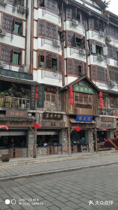 古市香跷脚牛肉·非物质文化遗产餐厅--环境图片-乐山美食-大众点评网