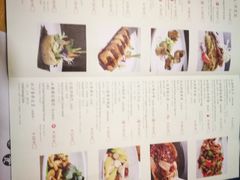 -禧和源养生素食茶馆