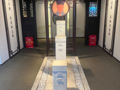 -阳明祠