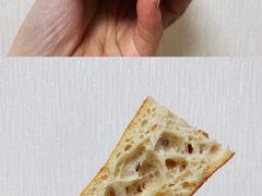 -Pain des Philosophes