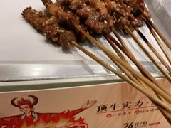 -木屋烧烤(创业店)