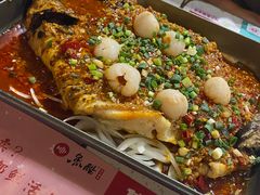 -鱼酷活鱼烤鱼(北美店)