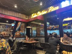 门面-Tubestation站点比萨(高新万达ONE店)