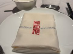 -屋里厢上海菜馆