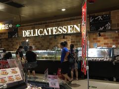 -AEON永旺(东方宝泰店)